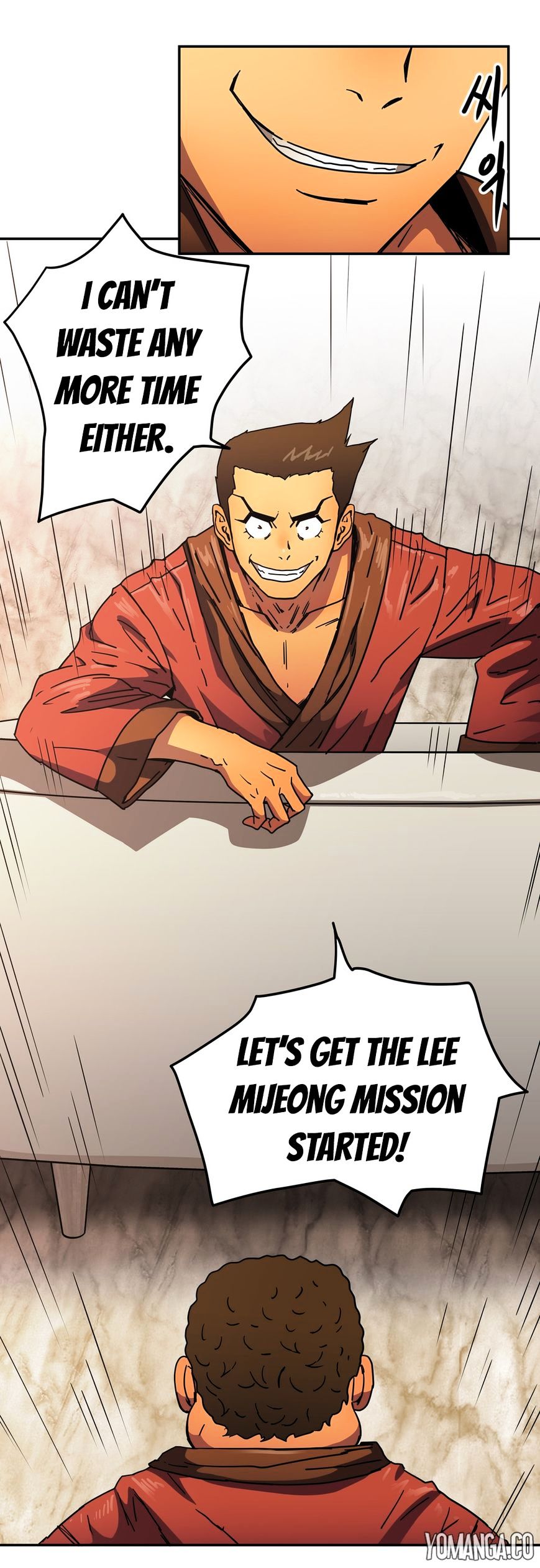 Page 5 of Chapter 23