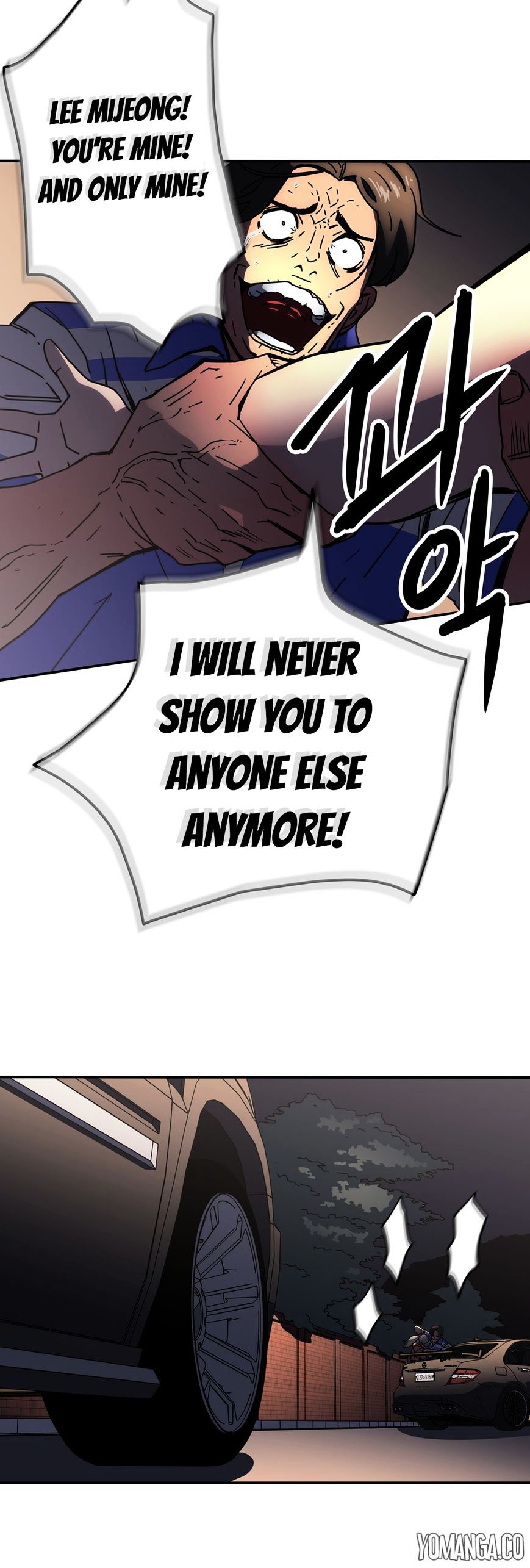 Page 25 of Chapter 23