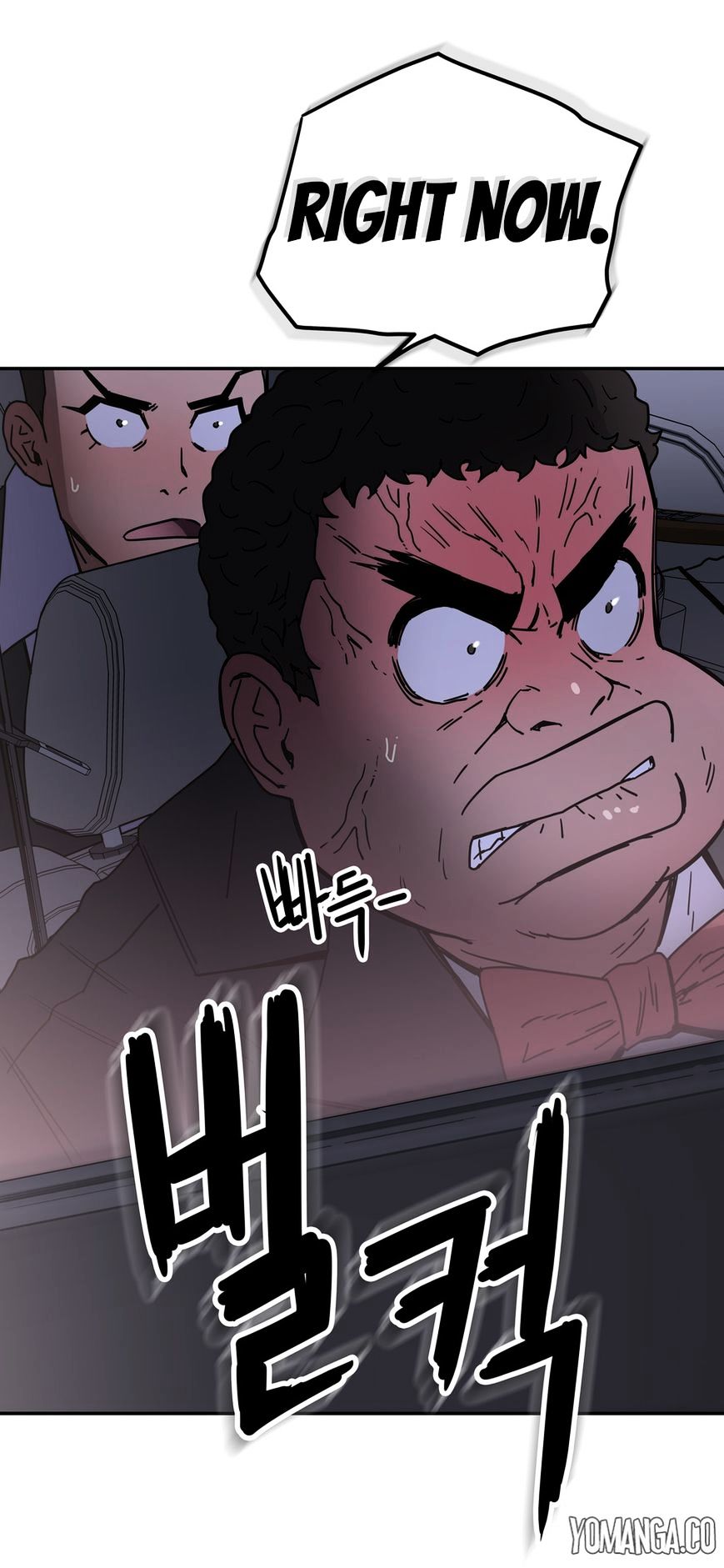 Page 29 of Chapter 23