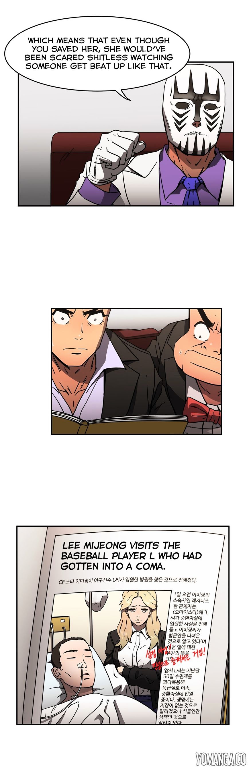 Page 5 of Chapter 24