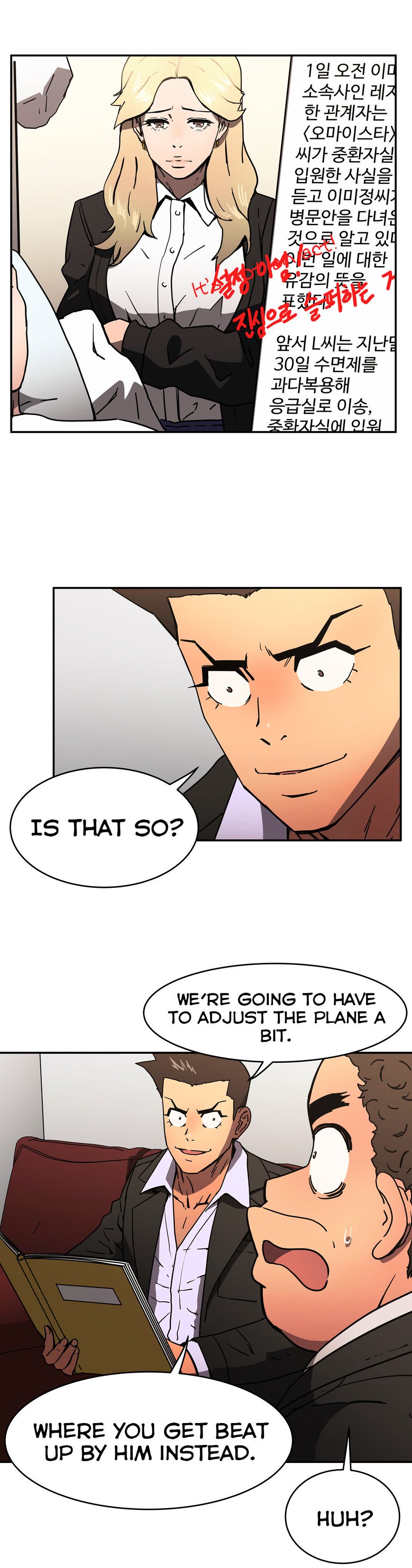 Page 6 of Chapter 24