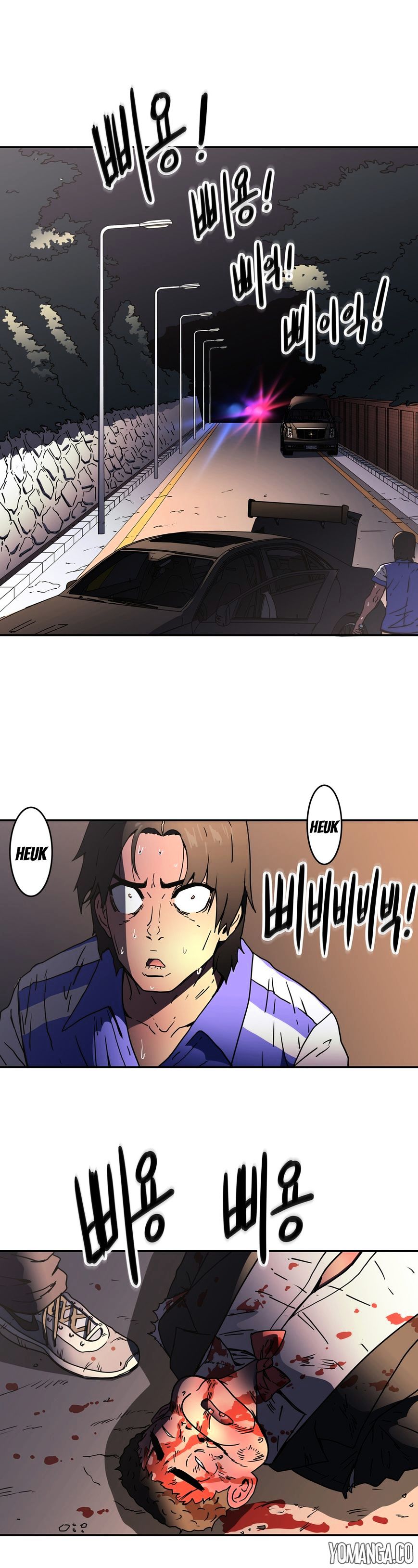 Page 29 of Chapter 24
