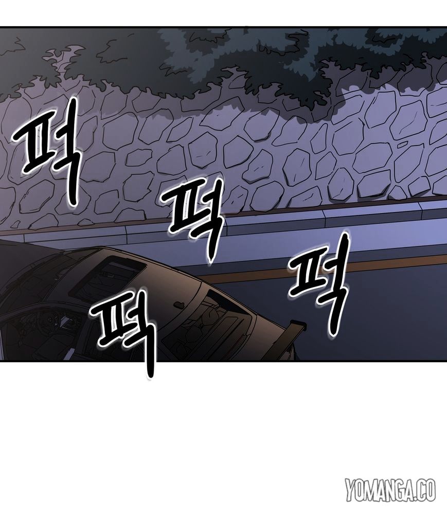 Page 9 of Chapter 25