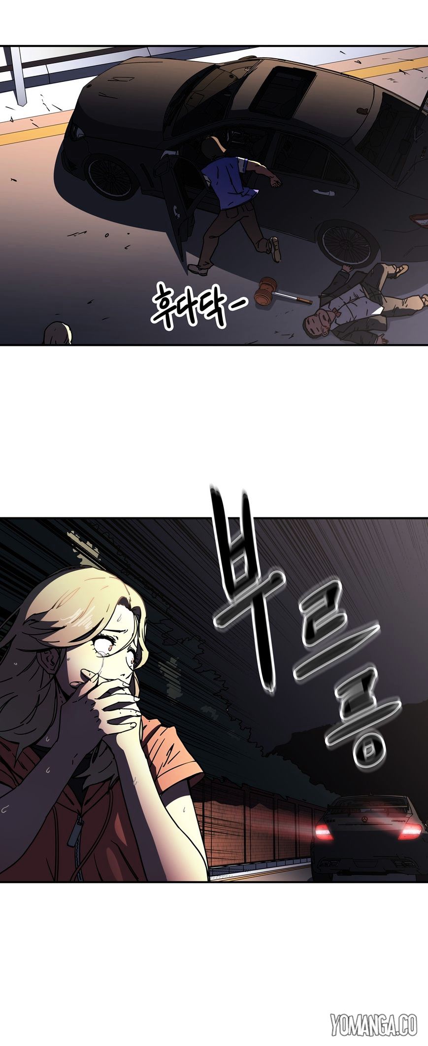 Page 23 of Chapter 25
