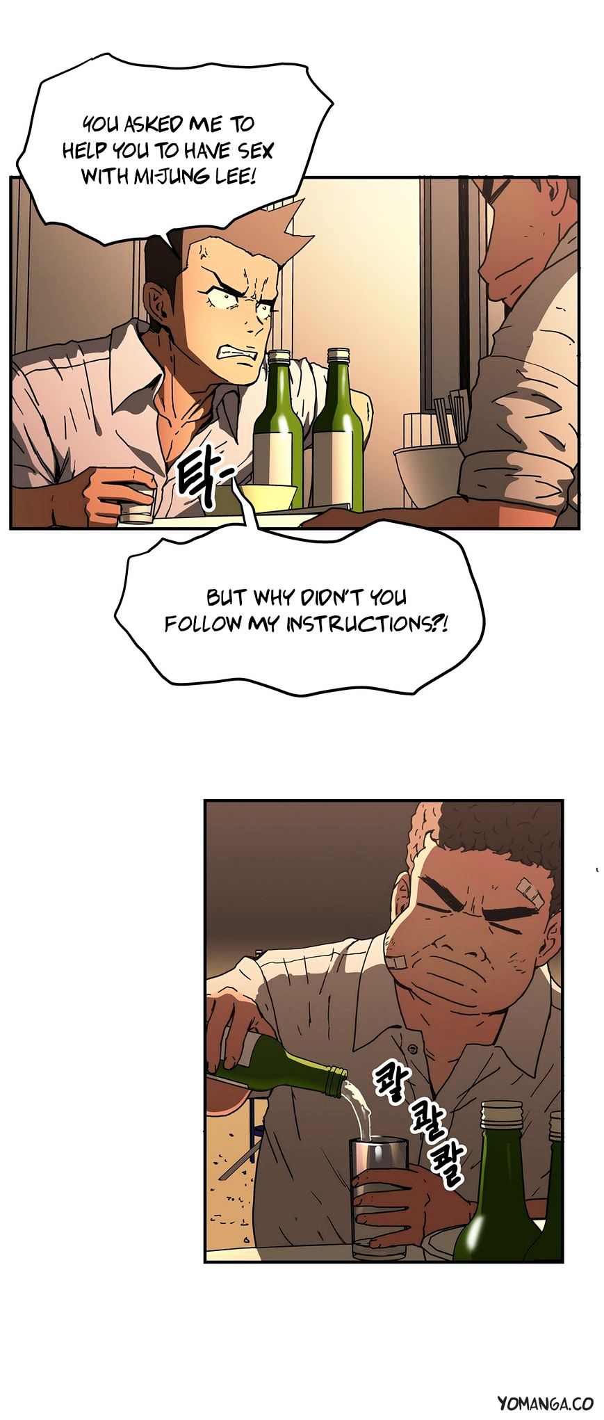 Page 13 of Chapter 26