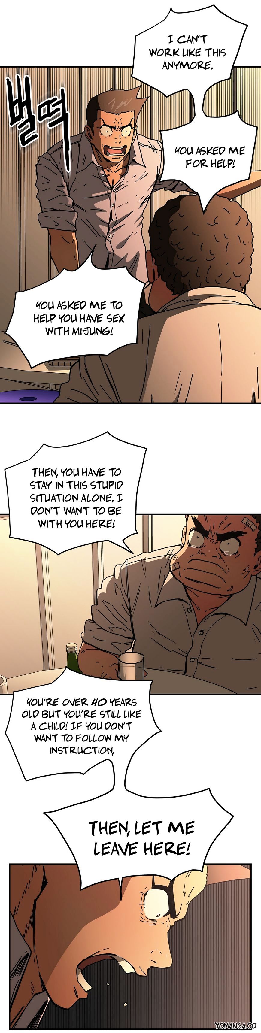 Page 25 of Chapter 26