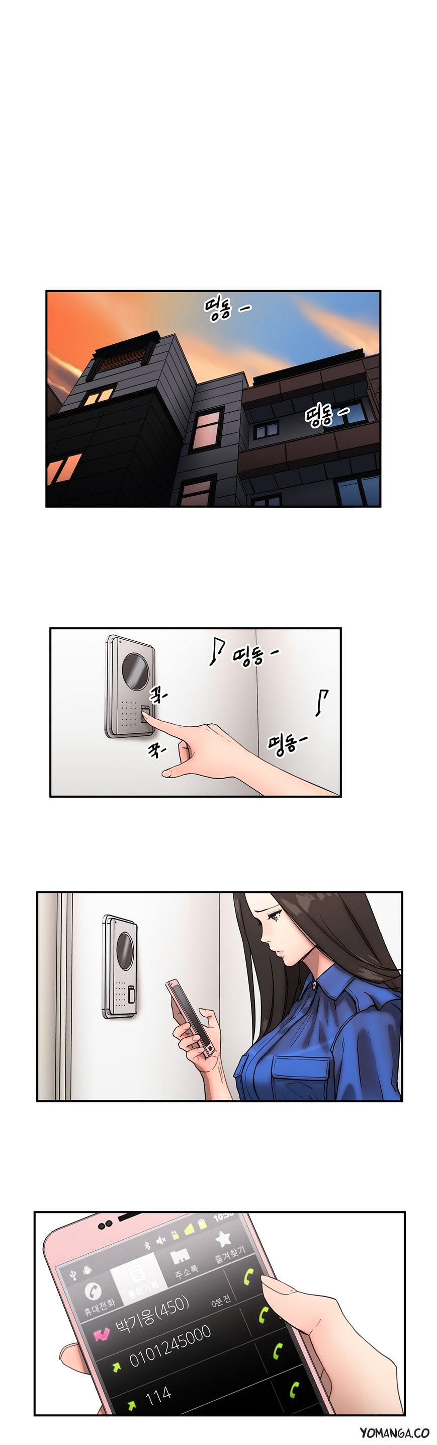 Page 3 of Chapter 27