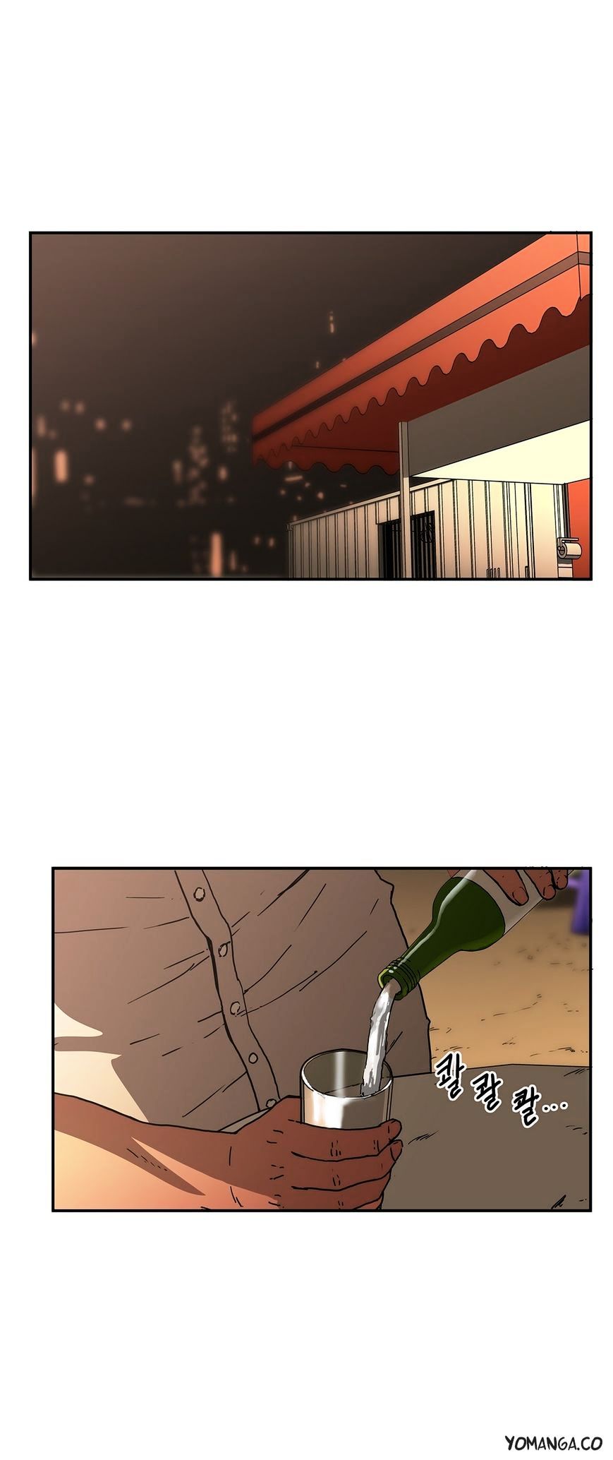 Page 17 of Chapter 27