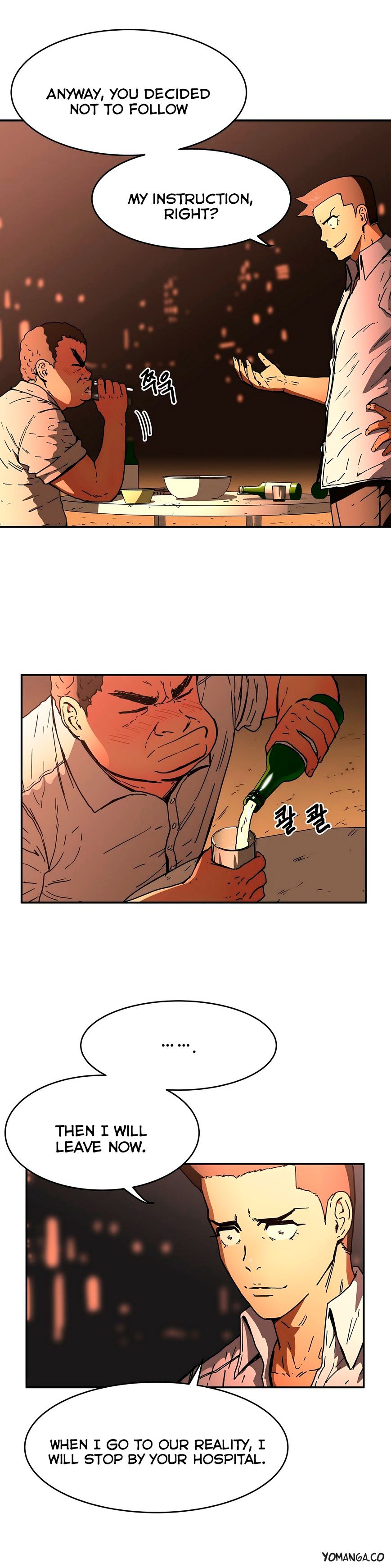 Page 18 of Chapter 27