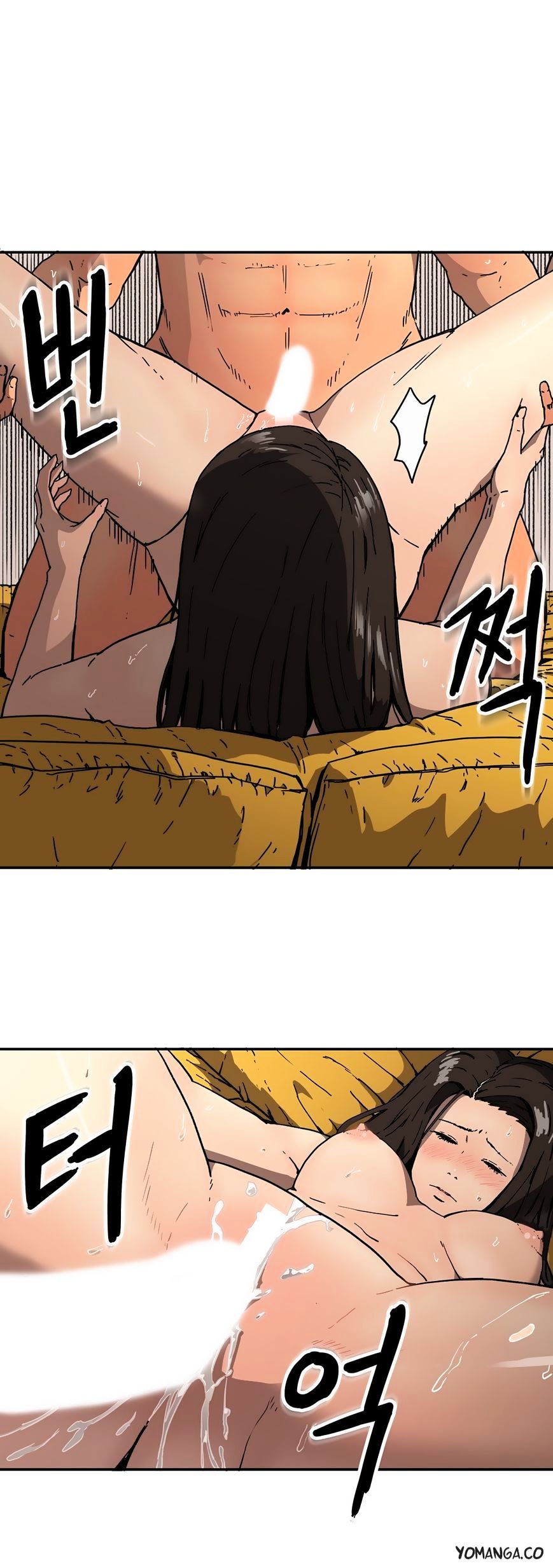 Page 3 of Chapter 28