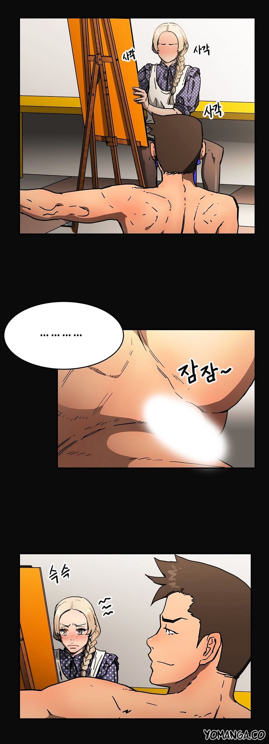 Page 16 of Chapter 29