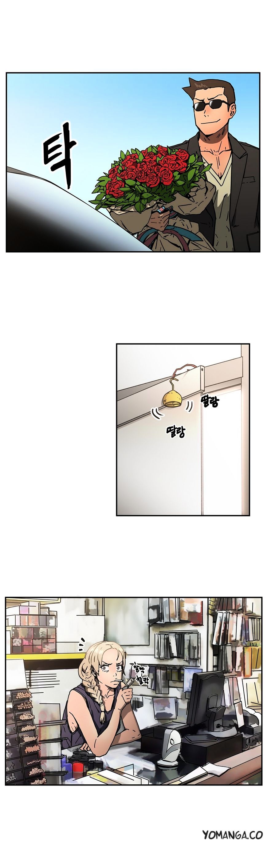 Page 27 of Chapter 29