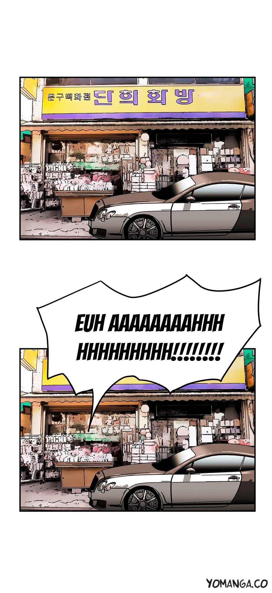 Page 31 of Chapter 29