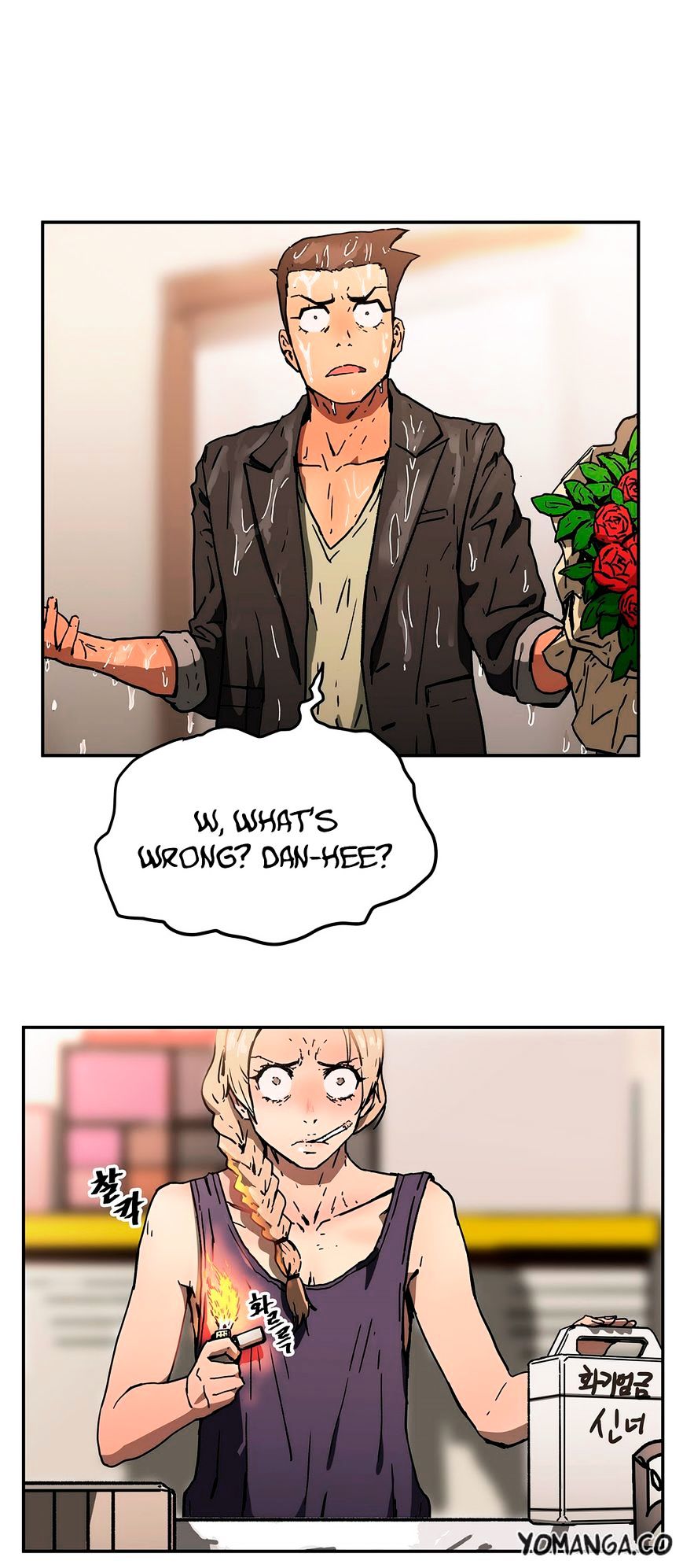 Page 32 of Chapter 29