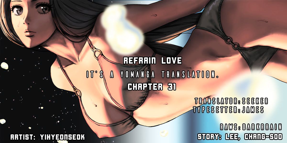 Page 1 of Chapter 31