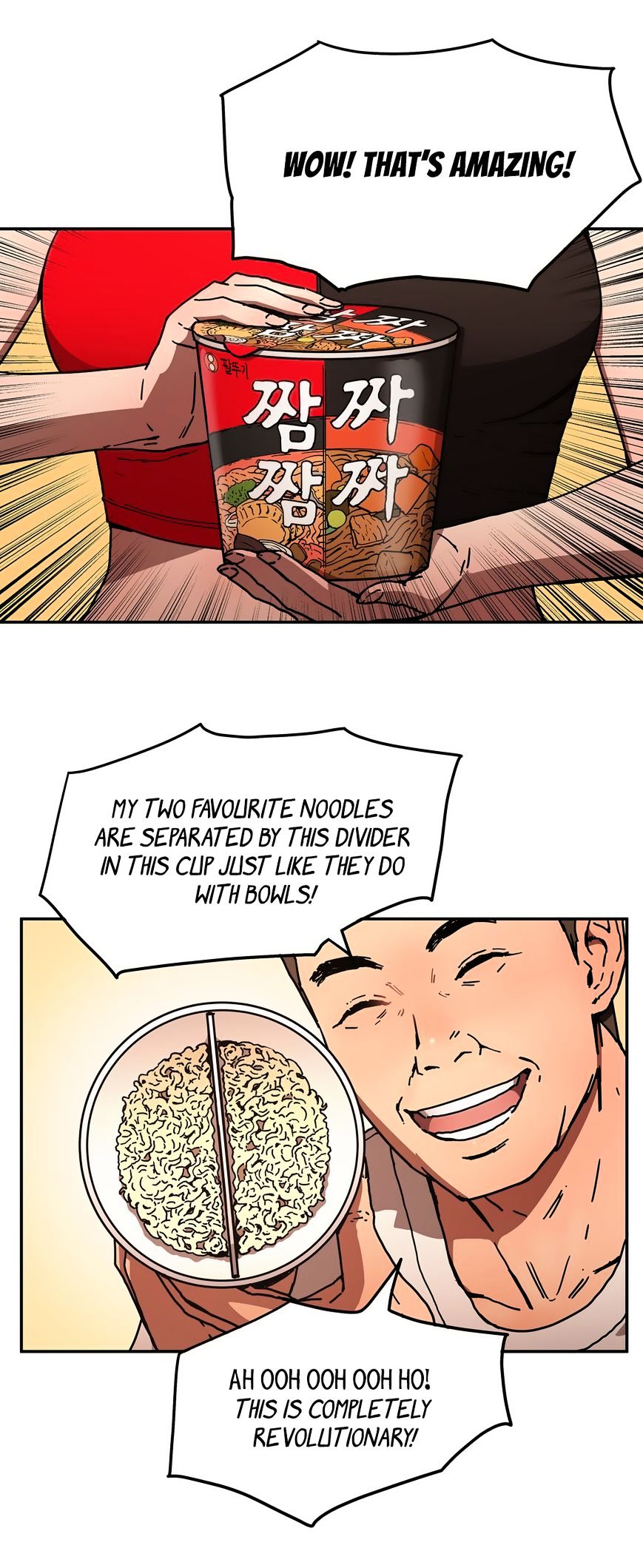 Page 5 of Chapter 31