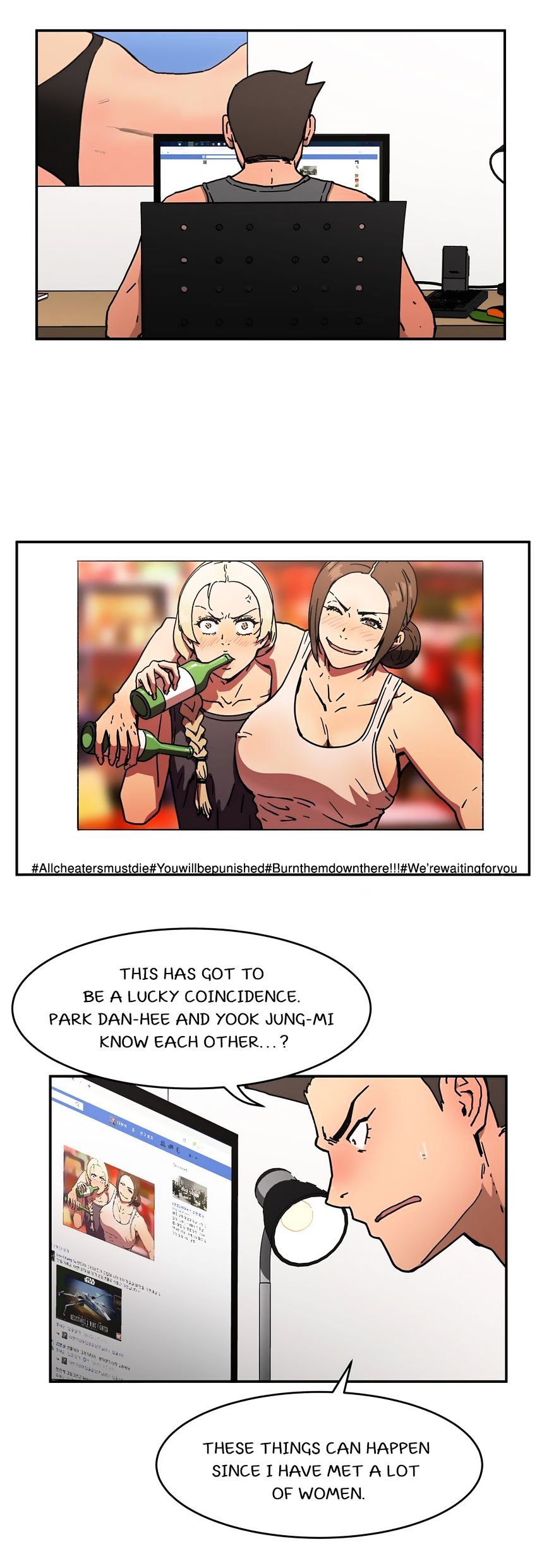 Page 10 of Chapter 31