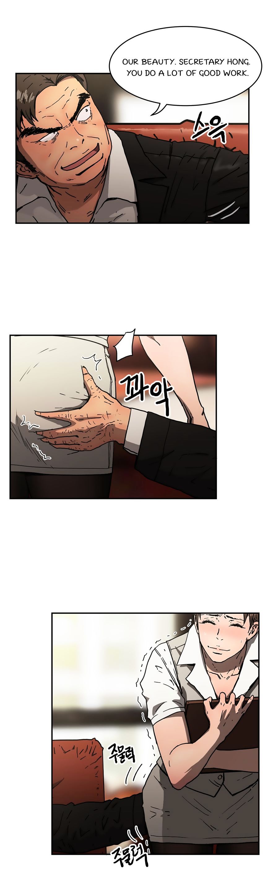 Page 19 of Chapter 31
