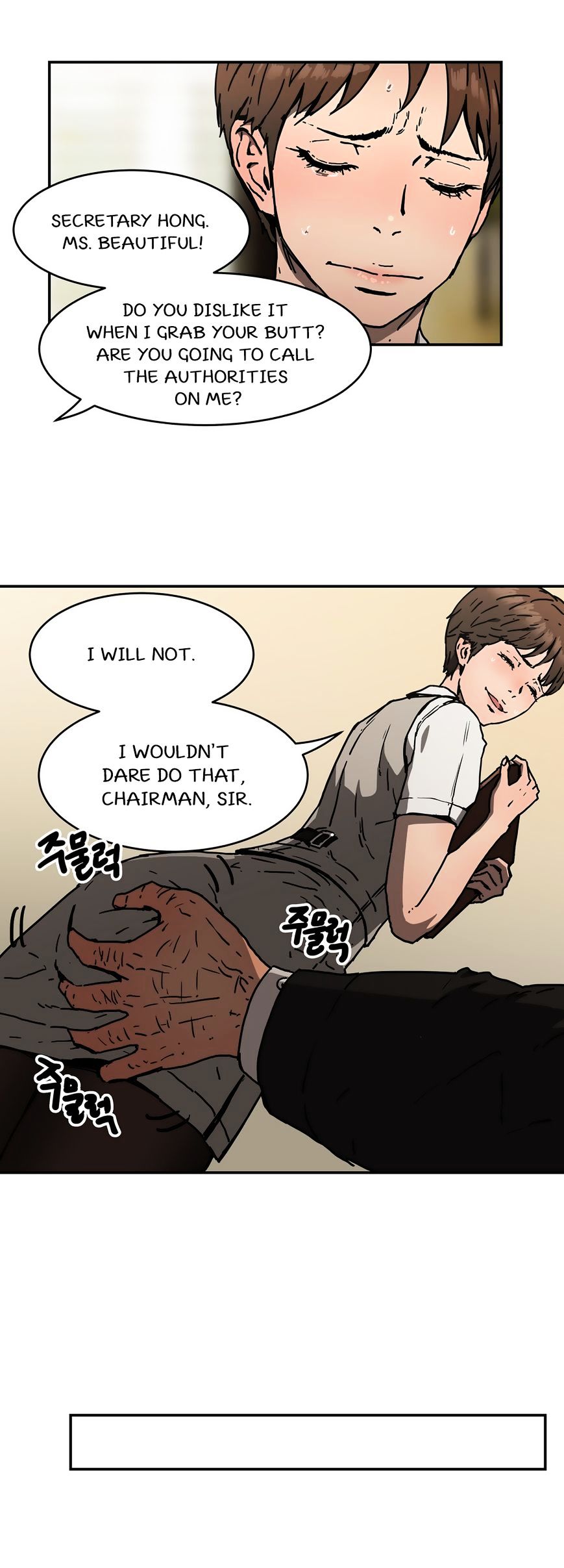 Page 21 of Chapter 31