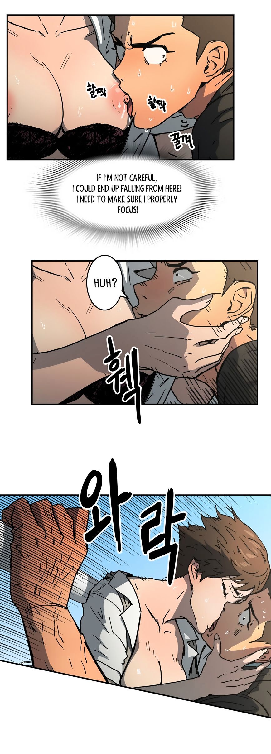 Page 31 of Chapter 31
