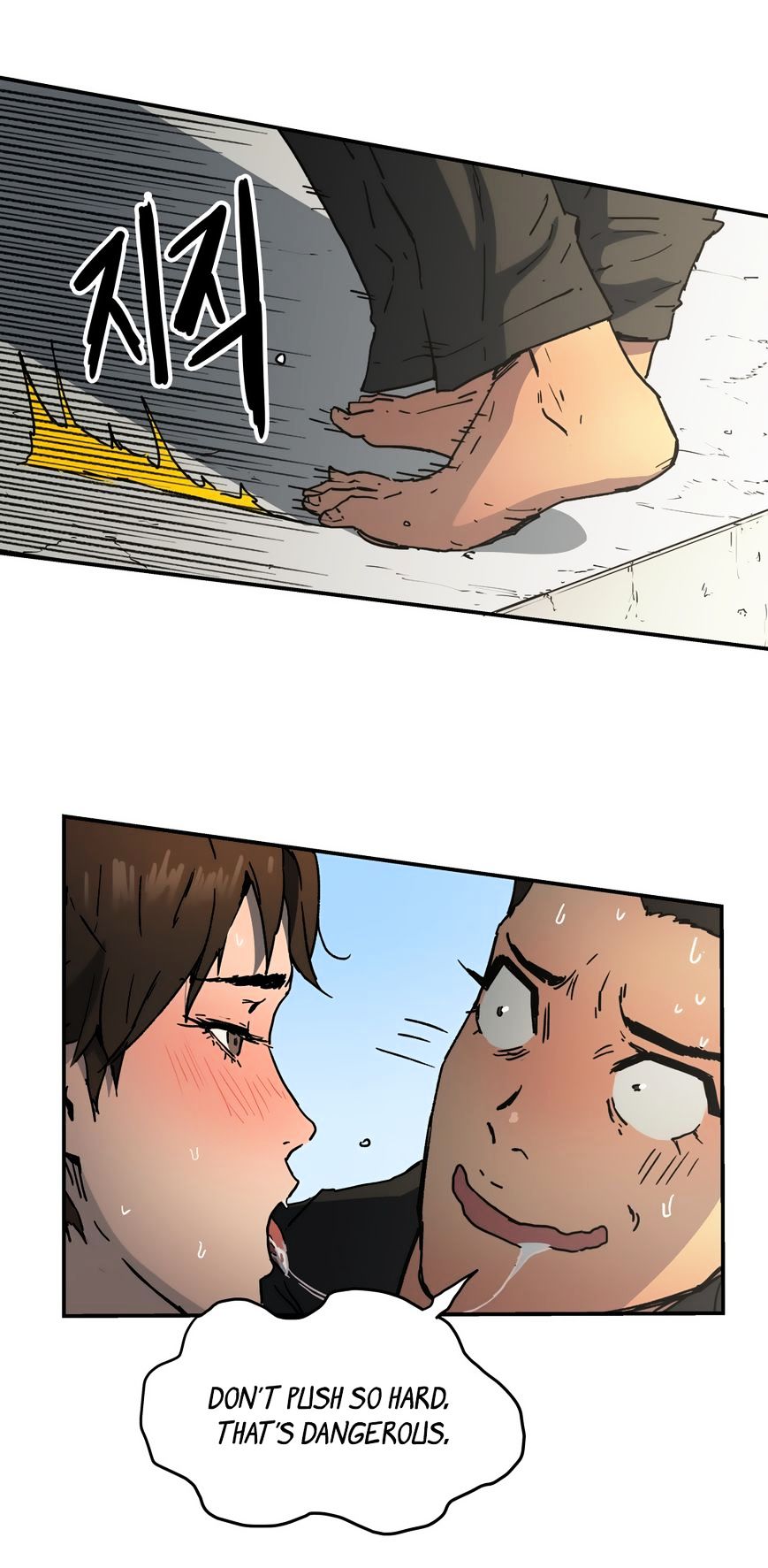 Page 32 of Chapter 31