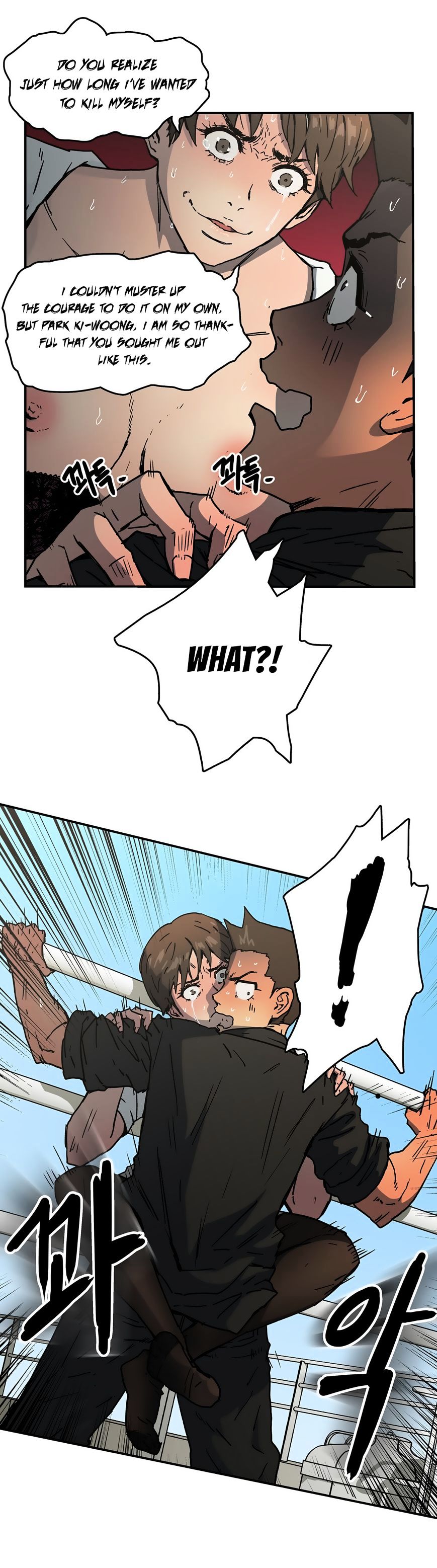 Page 33 of Chapter 31
