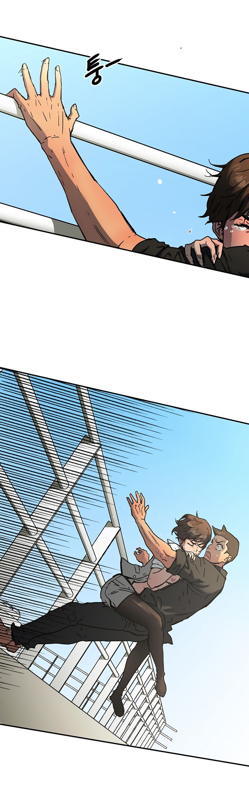 Page 34 of Chapter 31