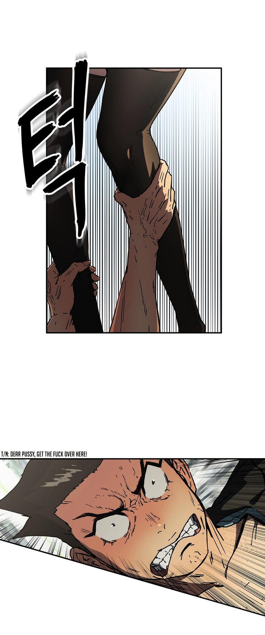 Page 17 of Chapter 32