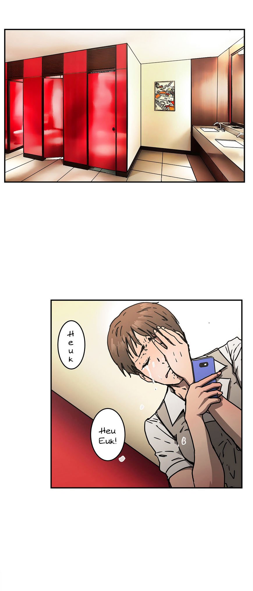 Page 27 of Chapter 32