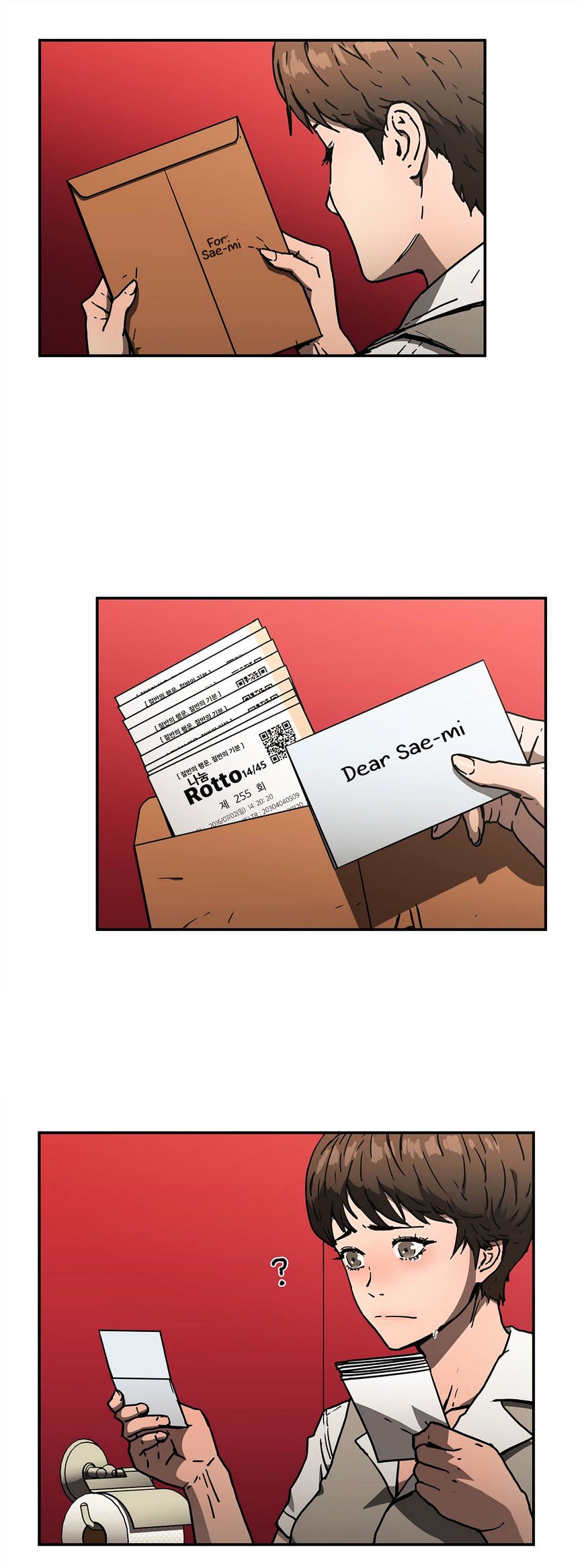 Page 29 of Chapter 32