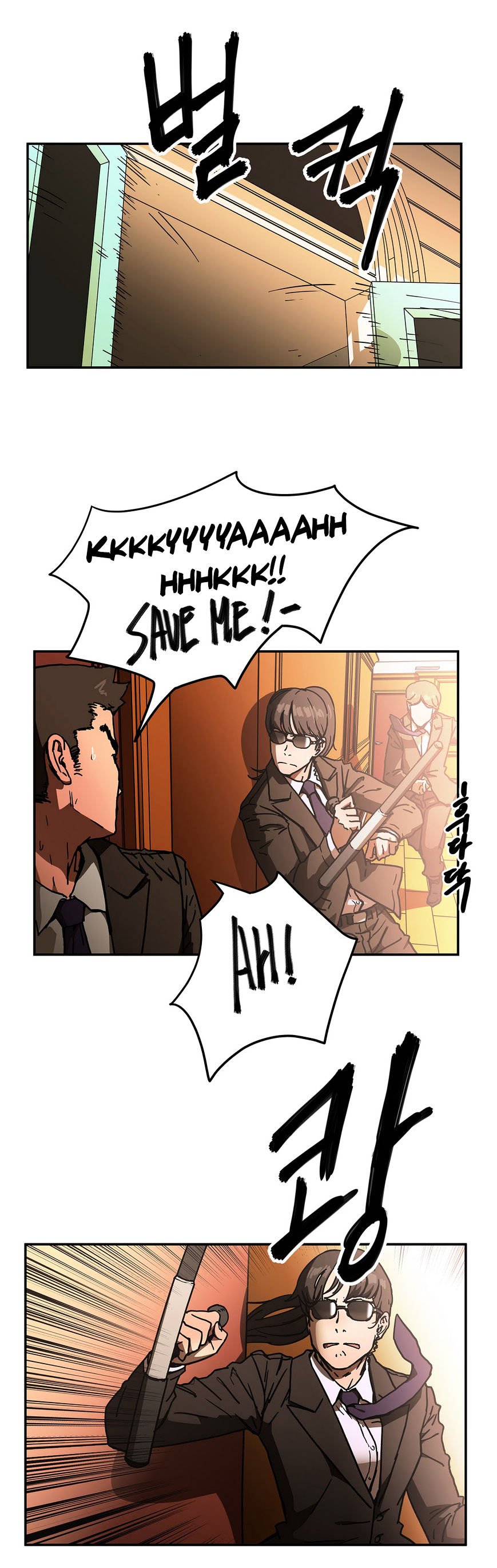 Page 5 of Chapter 33
