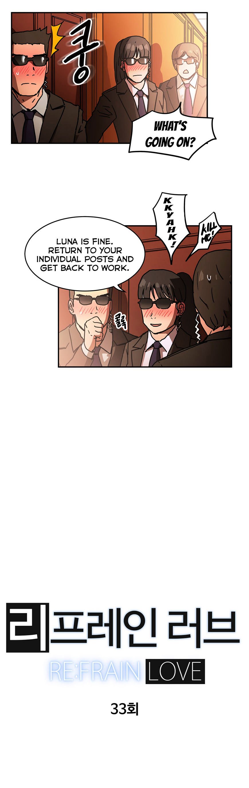 Page 8 of Chapter 33