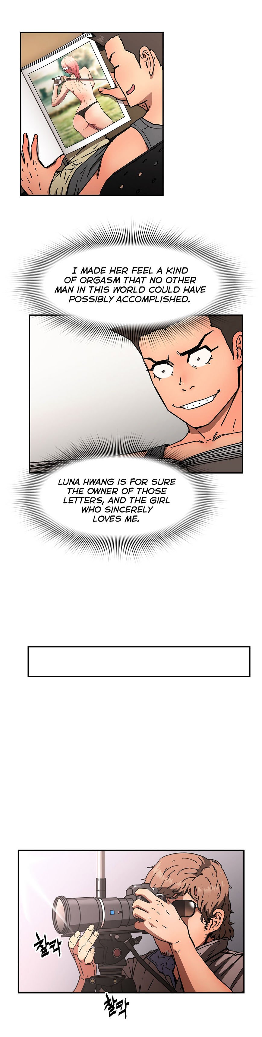 Page 11 of Chapter 33