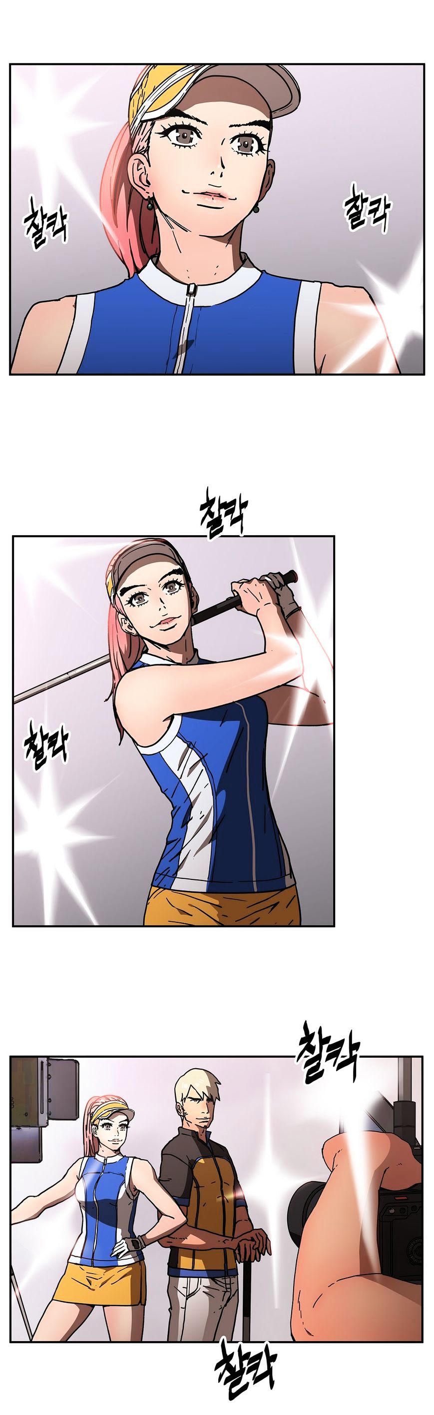 Page 12 of Chapter 33