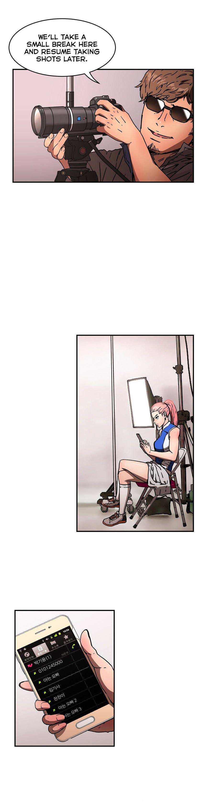 Page 13 of Chapter 33