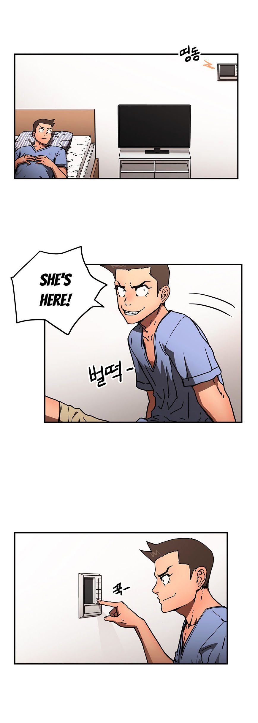 Page 19 of Chapter 33