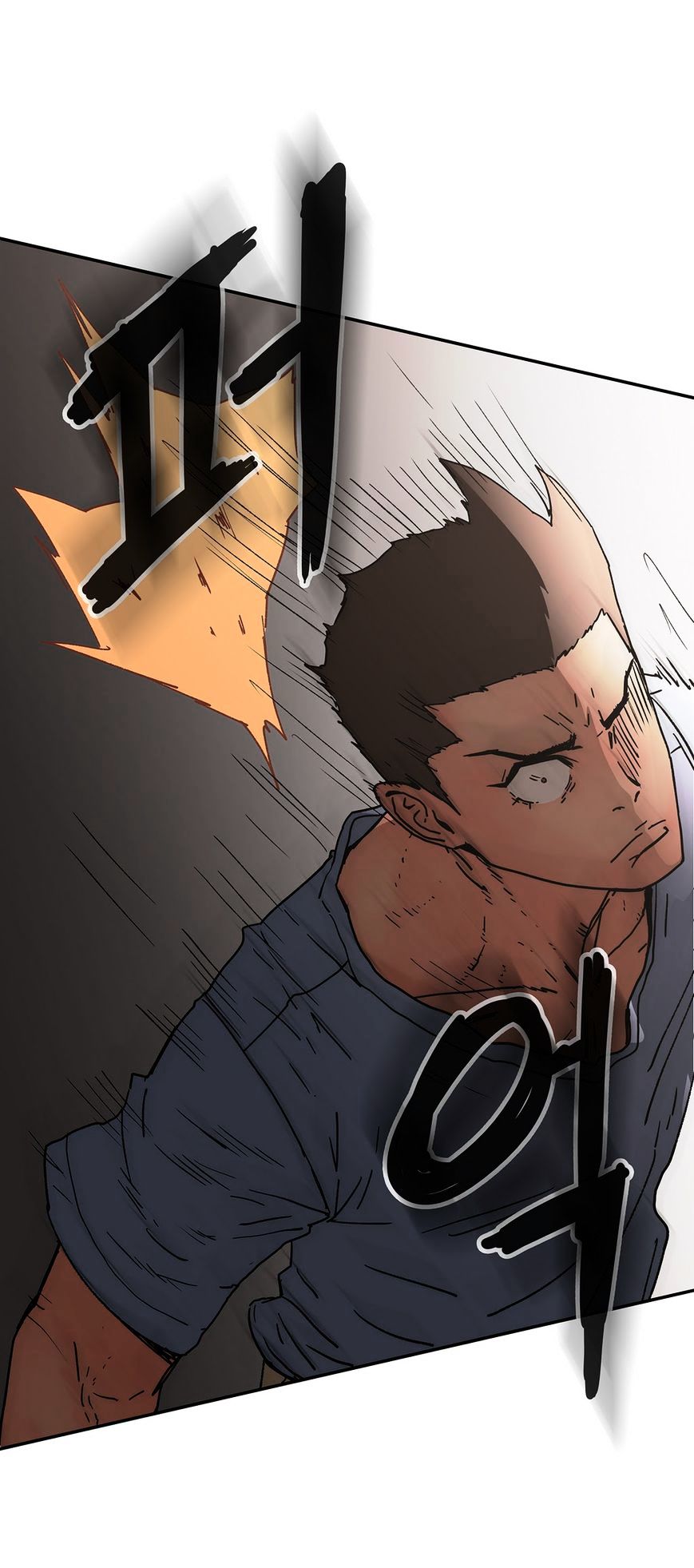 Page 27 of Chapter 33