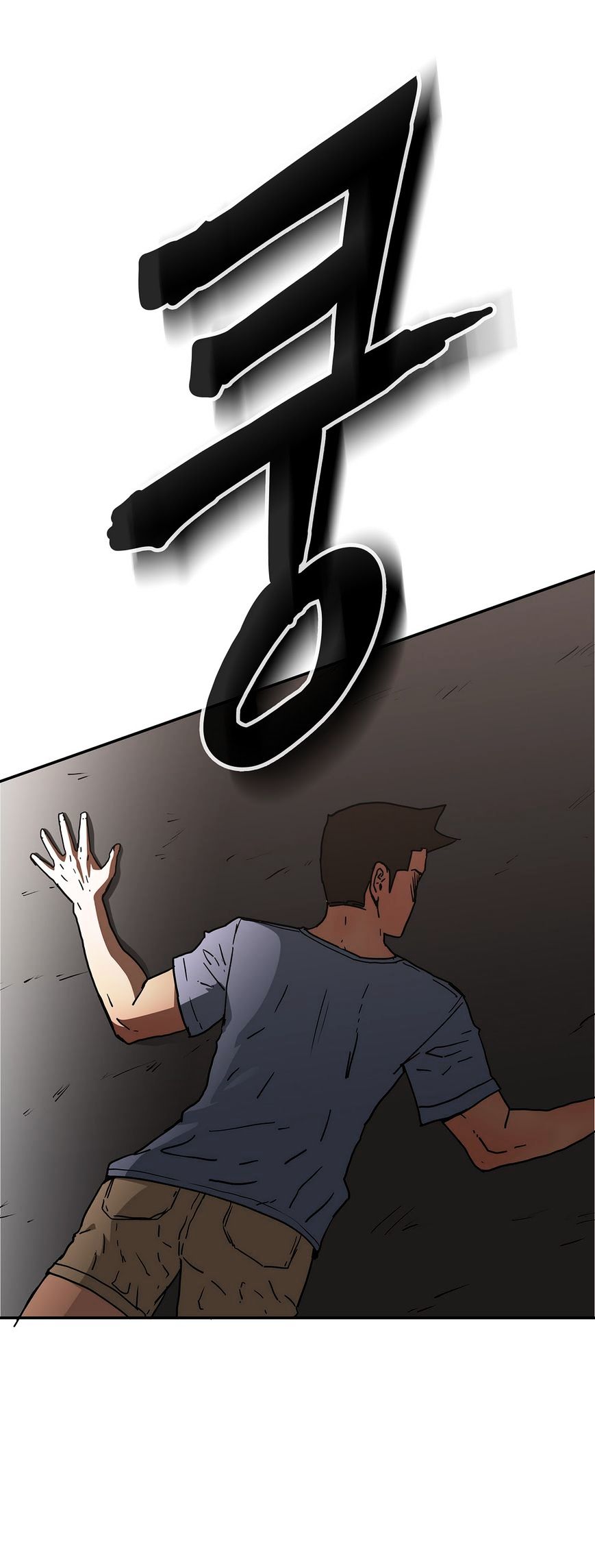 Page 28 of Chapter 33