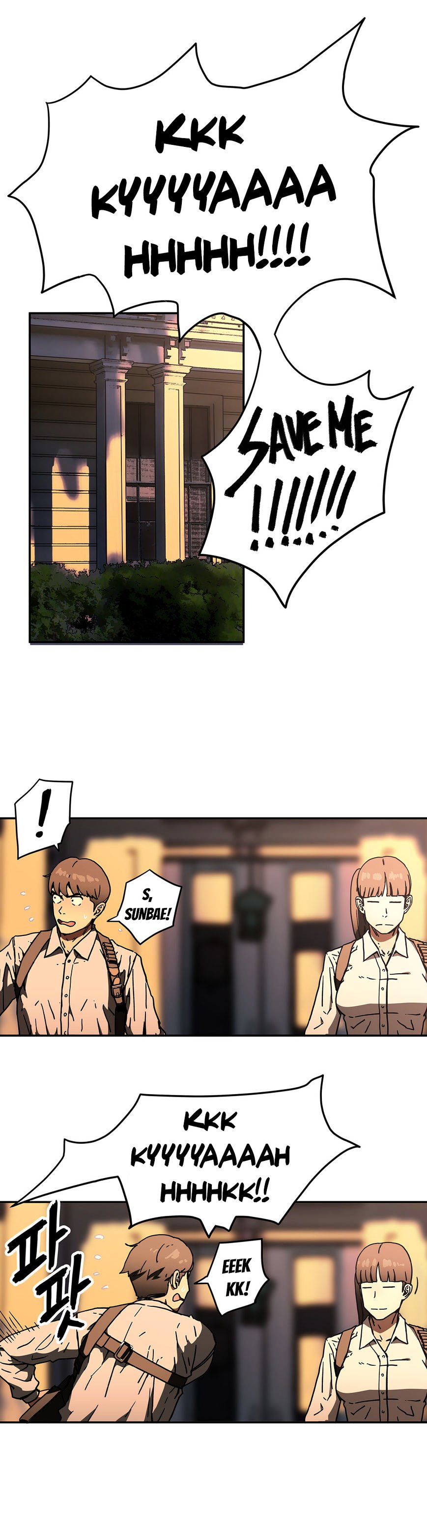 Page 4 of Chapter 34