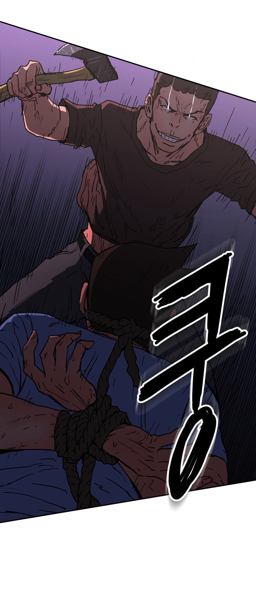 Page 25 of Chapter 34