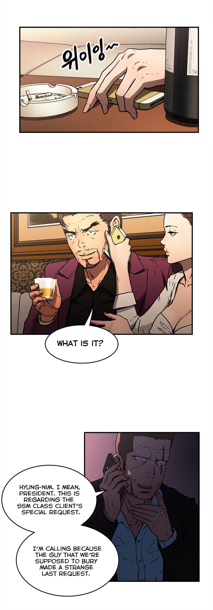 Page 6 of Chapter 35