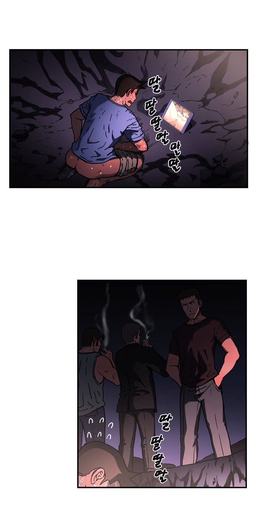 Page 18 of Chapter 35