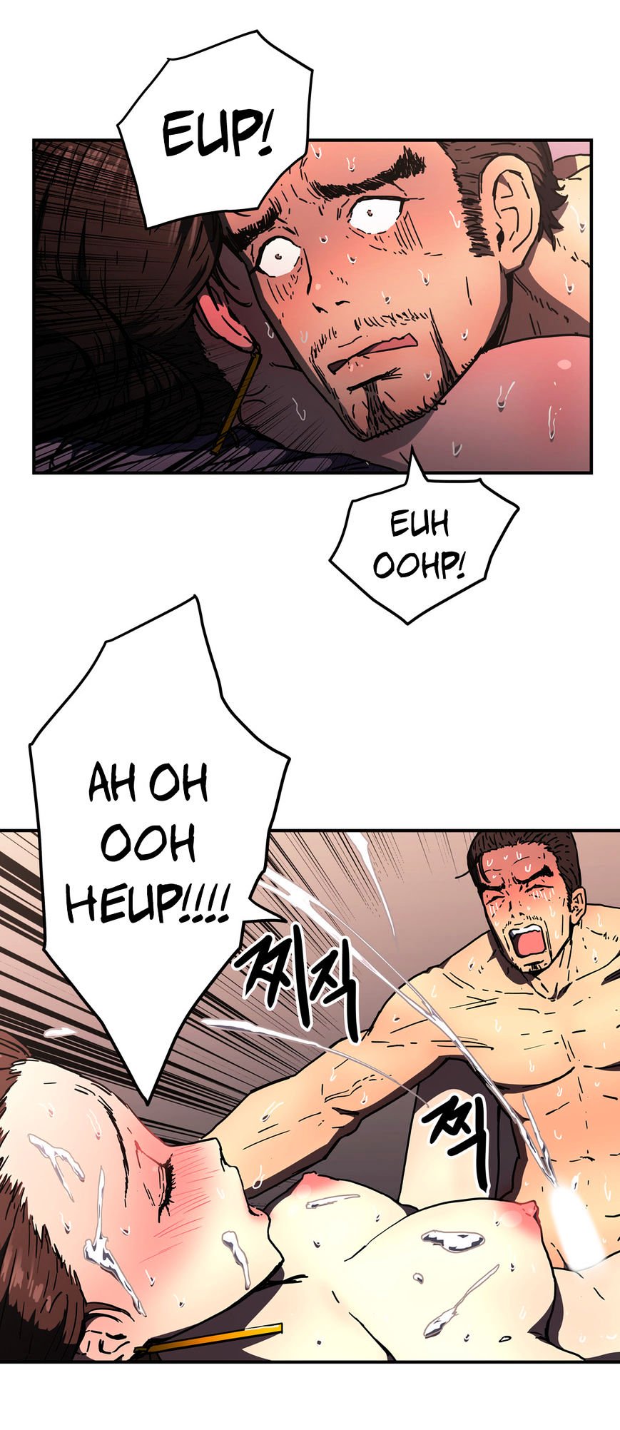 Page 22 of Chapter 35