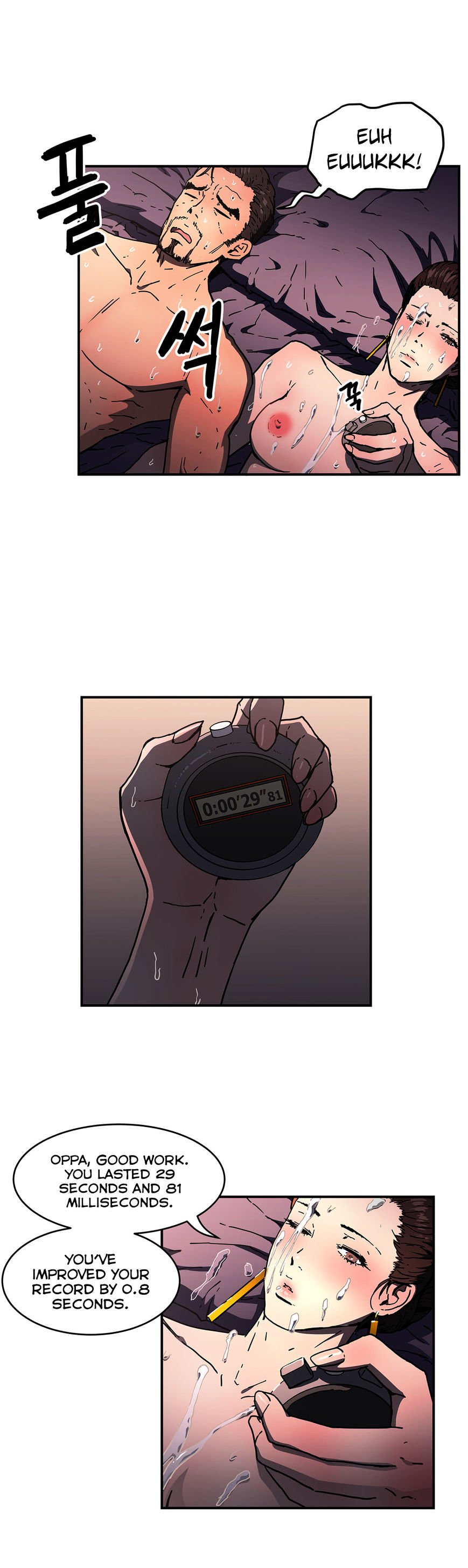 Page 23 of Chapter 35