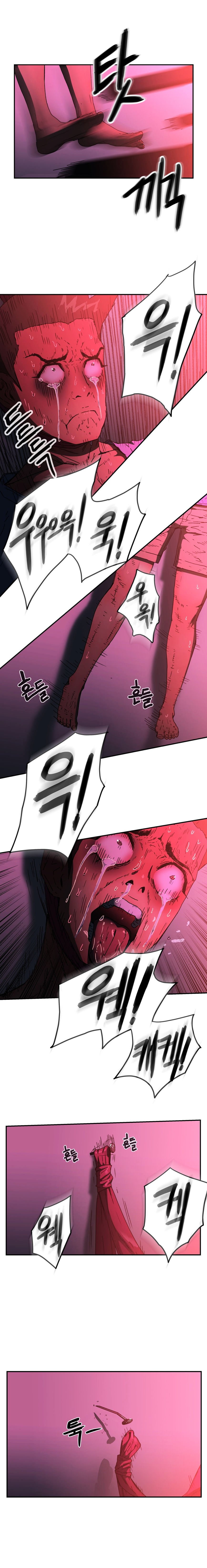 Page 13 of Chapter 37