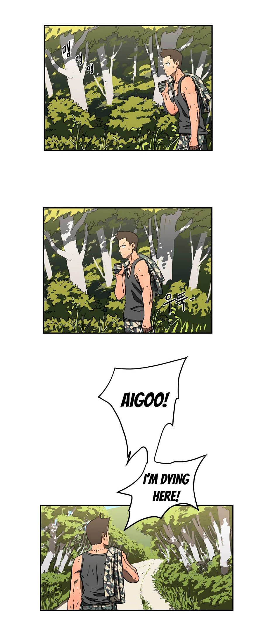 Page 14 of Chapter 4