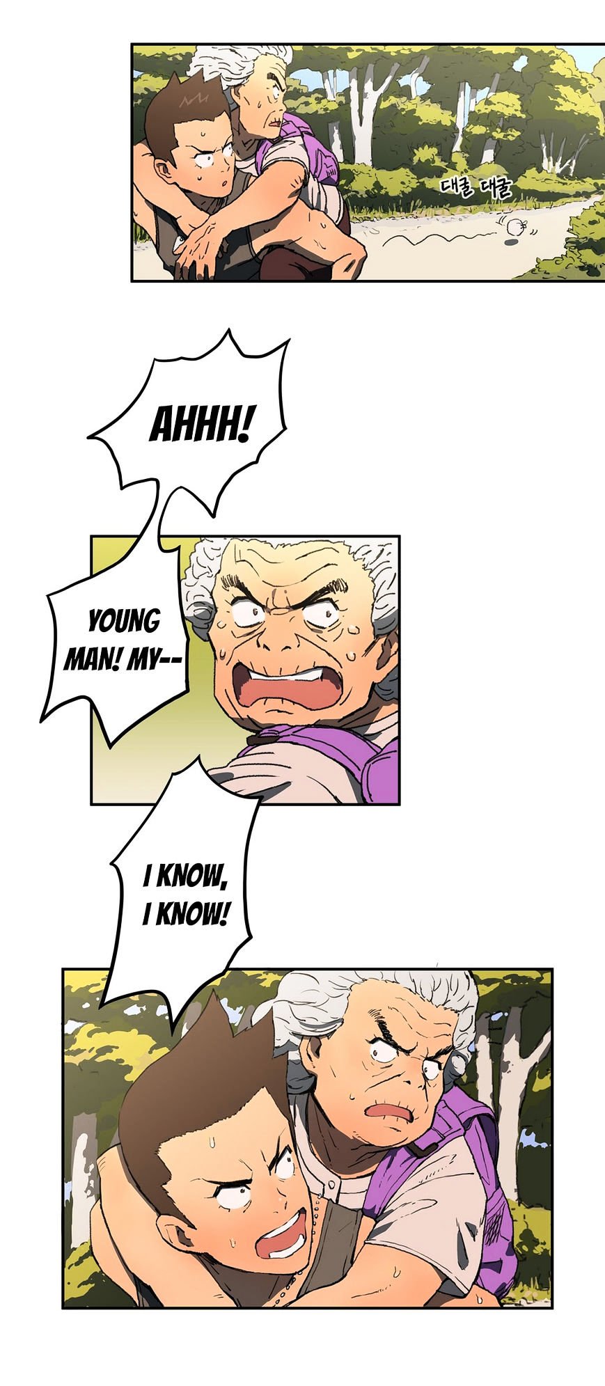 Page 19 of Chapter 4