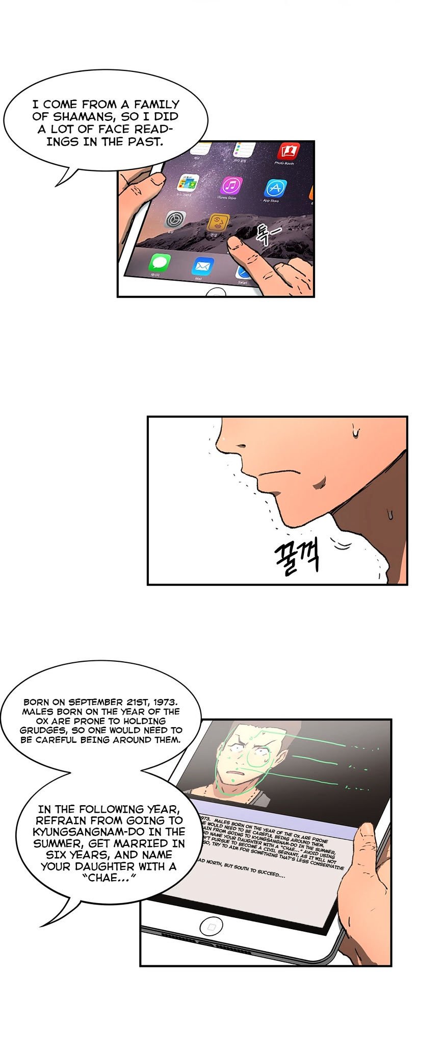 Page 24 of Chapter 4