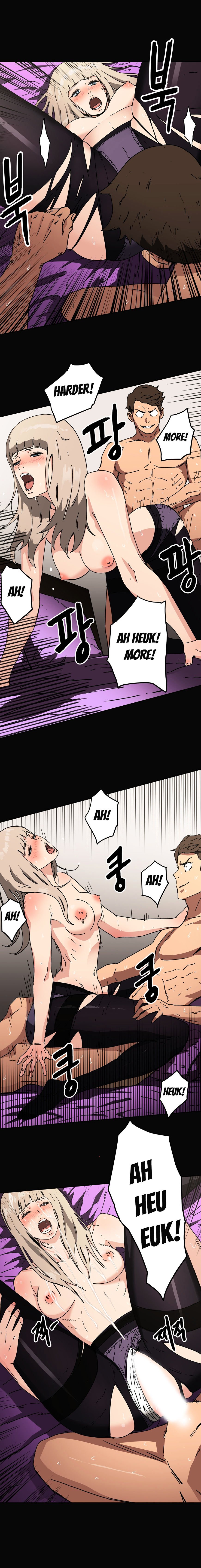 Page 12 of Chapter 42