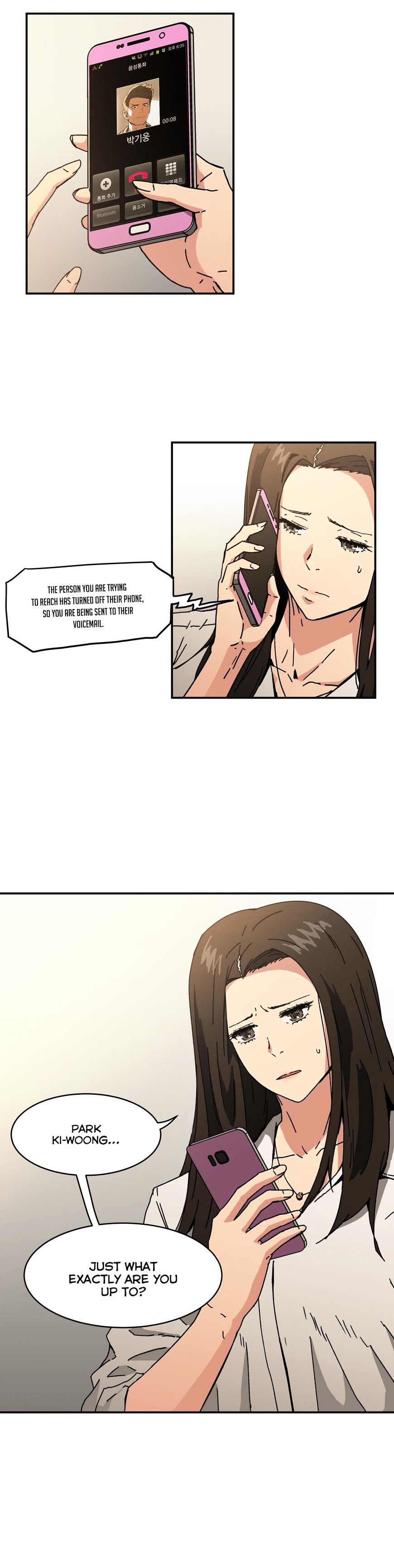 Page 16 of Chapter 46